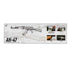 Автомат игрушечный АК-47, световые и звуковые эффекты, музыкальный - Фото 8