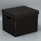 Складная коробка «Чёрная», 37.5 х 32 х 29.3 см - фото 10084003
