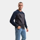 Свитшот мужской, цвет тёмно-синий/принт МИКС, размер L 9129628