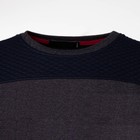 Свитшот мужской, цвет тёмно-синий/принт МИКС, размер L 9129628