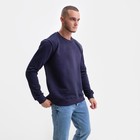 Свитшот мужской, цвет тёмно-синий/принт МИКС, размер 52 (2XL) 9157118 - фото 14098797