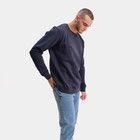 Свитшот мужской, цвет тёмно-синий/принт МИКС, размер 50 (XL) 9157157