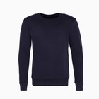 Свитшот мужской, цвет тёмно-синий/принт МИКС, размер 50 (XL) 9157157
