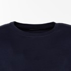 Свитшот мужской, цвет тёмно-синий/принт МИКС, размер 50 (XL) 9157157