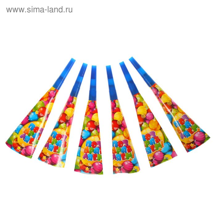 Дудка-гудок р-р 19 см "Поздравляем!" (набор 6 шт) - Фото 1