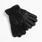Перчатки мужские непромокаемые, цвет чёрный, размер 12 (25-30 см) - Фото 2