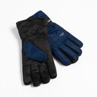 Перчатки мужские непромокаемые, цвет синий, размер 12 (25-30 см) - Фото 2