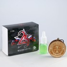 Ароматизатор в автомобиль «23 февраля », аромат яблока 9069759