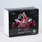 Ароматизатор в автомобиль «23 февраля », аромат яблока 9069759