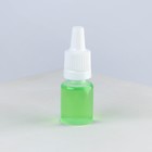 Ароматизатор в автомобиль «23 февраля », аромат яблока 9069759