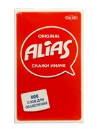 Настольная игра «Alias. Скажи иначе», компактная версия - Фото 3