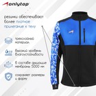 Куртка разминочная ONLYTOP unisex, р. 56 9060900 - фото 2411252