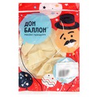 Шар латексный 18", прозрачный, кристалл, набор 25 шт. - фото 24339090
