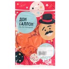 Шары воздушные латексные 18", оранжевый, пастель, набор 25 шт. - Фото 2