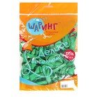 Шар латексный 5", зелёный, пастель, набор 100 шт. - фото 47518924