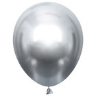 Шар воздушный латексный 5", серебро, хром, набор 50 шт. - Фото 1