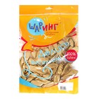 Шары воздушные латексные 5", золото, хром, набор 50 шт. - Фото 2