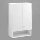 Шкаф навесной для ванной комнаты "ПШ 50" с нишей, 78 х 50 х 23 см - фото 296752318
