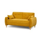 Диван-кровать "Анита" ТД-371 С/М 1380х1980  (артикул 9354692)  большой выбор товаров оптом и в розницу по низким ценам с доставкой