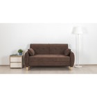 коричневый