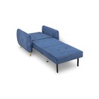 Кресло-кровать "Анита" ТК-372 - Фото 5