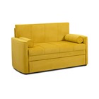 Диван-кровать "Мелани" (120) ТД-335 С/М 1200х1950  (артикул 9354760)  большой выбор товаров оптом и в розницу по низким ценам с доставкой