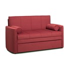 Диван-кровать "Мелани" (120) ТД-336 С/М 1200х1950  (артикул 9354761)  большой выбор товаров оптом и в розницу по низким ценам с доставкой