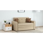 Диван-кровать "Найс" (120) ТД-295 С/М 1200х1950  (артикул 9354764)  большой выбор товаров оптом и в розницу по низким ценам с доставкой