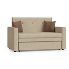 Диван-кровать "Найс" (120) ТД-295 С/М 1200х1950  (артикул 9354764)  большой выбор товаров оптом и в розницу по низким ценам с доставкой