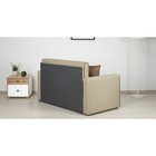 Диван-кровать "Найс" (120) ТД-295 С/М 1200х1950  (артикул 9354764)  большой выбор товаров оптом и в розницу по низким ценам с доставкой