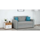 Диван-кровать "Найс" (120) ТД-296 С/М 1200х1950  (артикул 9354765)  большой выбор товаров оптом и в розницу по низким ценам с доставкой