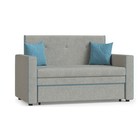 Диван-кровать "Найс" (120) ТД-296 С/М 1200х1950  (артикул 9354765)  большой выбор товаров оптом и в розницу по низким ценам с доставкой