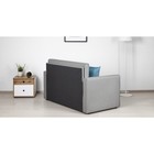 Диван-кровать "Найс" (120) ТД-296 С/М 1200х1950  (артикул 9354765)  большой выбор товаров оптом и в розницу по низким ценам с доставкой