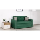 Диван-кровать "Найс" (120) ТД-297 С/М 1200х1950  (артикул 9354766)  большой выбор товаров оптом и в розницу по низким ценам с доставкой