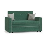 Диван-кровать "Найс" (120) ТД-297 С/М 1200х1950  (артикул 9354766)  большой выбор товаров оптом и в розницу по низким ценам с доставкой