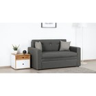 Диван-кровать "Найс" (120) ТД-298 С/М 1200х1950  (артикул 9354767)  большой выбор товаров оптом и в розницу по низким ценам с доставкой