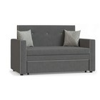 Диван-кровать "Найс" (120) ТД-298 С/М 1200х1950  (артикул 9354767)  большой выбор товаров оптом и в розницу по низким ценам с доставкой