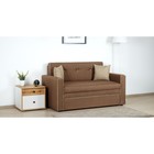 Диван-кровать "Найс" (120) ТД-299 С/М 1200х1950  (артикул 9354768)  большой выбор товаров оптом и в розницу по низким ценам с доставкой