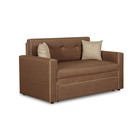 Диван-кровать "Найс" (120) ТД-299 С/М 1200х1950  (артикул 9354768)  большой выбор товаров оптом и в розницу по низким ценам с доставкой