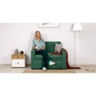 Диван-кровать "Найс" (85) ТД-297 С/М 1950х850  (артикул 9354771)  большой выбор товаров оптом и в розницу по низким ценам с доставкой