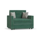 Диван-кровать "Найс" (85) ТД-297 С/М 1950х850  (артикул 9354771)  большой выбор товаров оптом и в розницу по низким ценам с доставкой