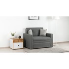 Диван-кровать "Найс" (85) ТД-298 С/М 1950х850  (артикул 9354772)  большой выбор товаров оптом и в розницу по низким ценам с доставкой