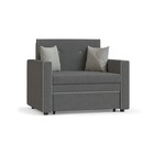 Диван-кровать "Найс" (85) ТД-298 С/М 1950х850  (артикул 9354772)  большой выбор товаров оптом и в розницу по низким ценам с доставкой