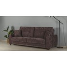 тёмно коричневый