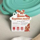 Кокотница - форма для запекания складная Доляна «Юзи», силикон, 16.5×11×7.5 см, цвет МИКС - Фото 6