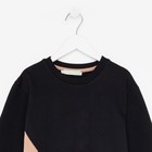 Комплект детский, цвет чёрный/бежевый МИКС, рост 140 см - фото 21888282