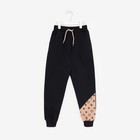 Комплект детский, цвет чёрный/бежевый МИКС, рост 146 см 9236882