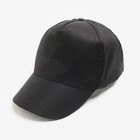 Комплект детский, цвет чёрный/бежевый МИКС, рост 146 см 9236882