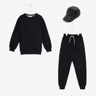 Комплект детский, цвет чёрный/бежевый МИКС, рост 146 см 9236882