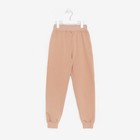 Комплект детский (свитшот, брюки), цвет чёрный/бежевый, рост 122-128 см - фото 21888309